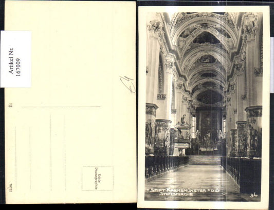 167009,Stift Kremsmünster Stiftskirche
