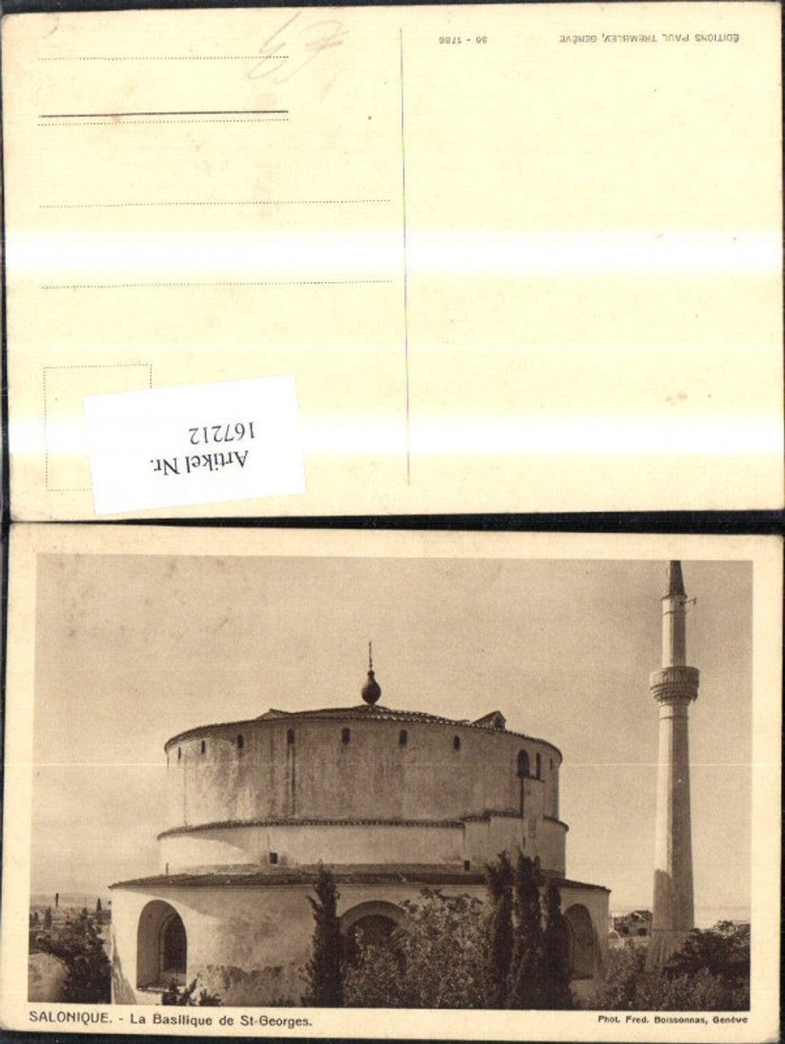 167212,Salonique La Basilique de St Georges