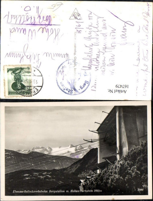 167479,Ebensee Seilschwebebahn Bergstation Hoher Dachstein