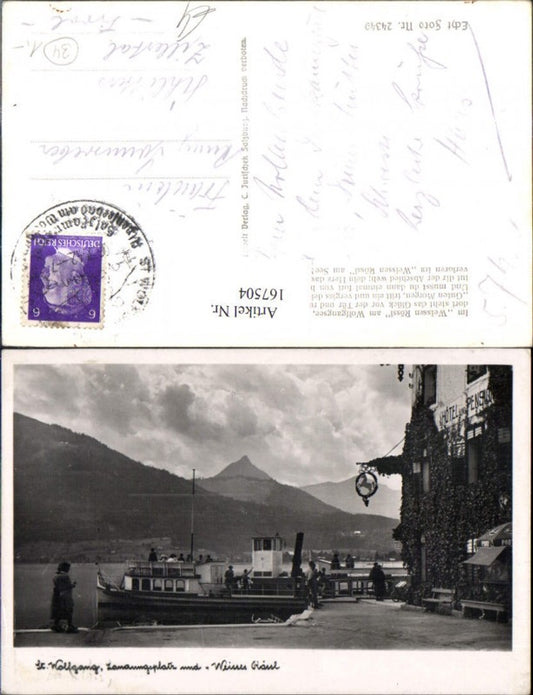 167504,St. Wolfgang Hotel Pension Weisses Rössl Dampfer