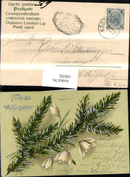 168282, Christmas embossing branch flowers