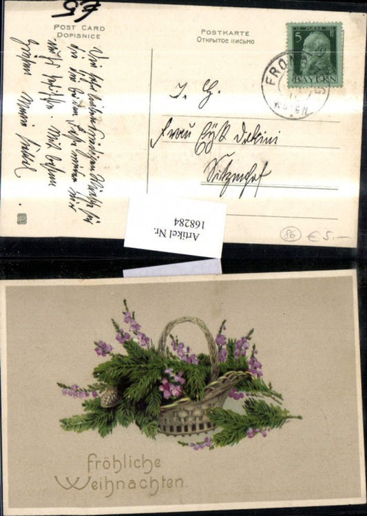 168284, Christmas embossing branches flowers pine cones basket