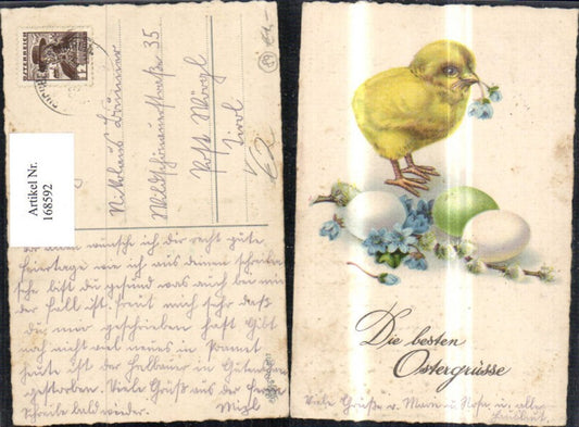 168592, Easter chicks blue flowers Easter eggs pub Erika 4017