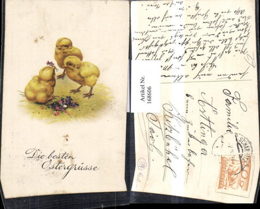 168606, Easter three chicks flowers