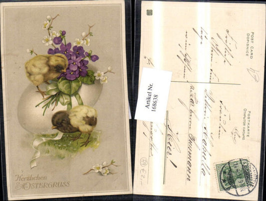 168638, Easter embossing postcard chicks violets flowers ribbon
