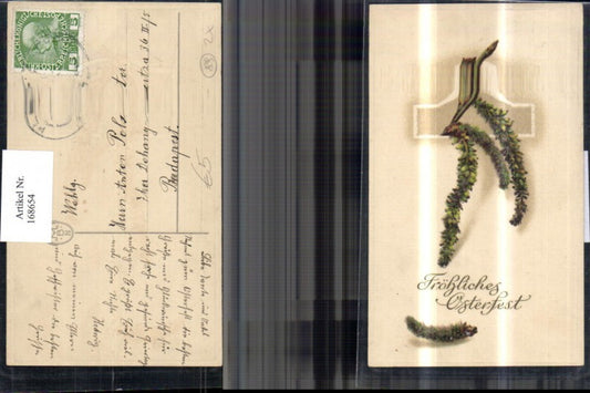 168654, Easter embossing postcard, pussy willow