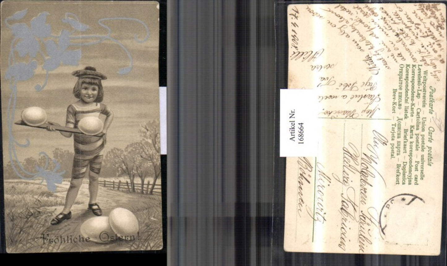 168664, Easter Child Easter eggs Meadow Flower decoration