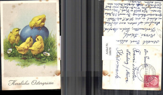 168670, Easter chick blue Easter egg meadow