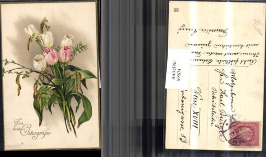 168674, Easter bouquet of tulips and palm branches