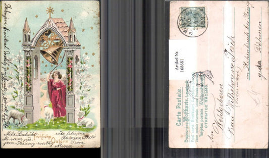 168681, Easter Woman rings the bell Sheep Flowers