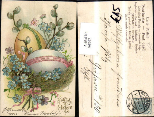 168697, Easter embossing postcard Easter eggs flowers ribbon palm branches