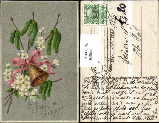168699, Easter commemorative postcard, bell with ribbon, flowers, palm branches