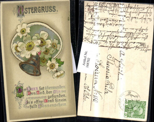 168702, Easter embossing AK bell flowers