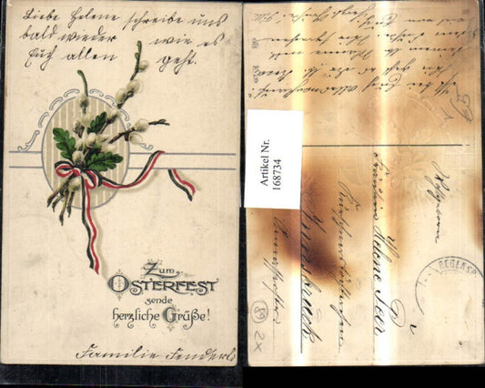 168734, Easter commemorative postcard, palm branches, ribbon, patriotic, HWB 230
