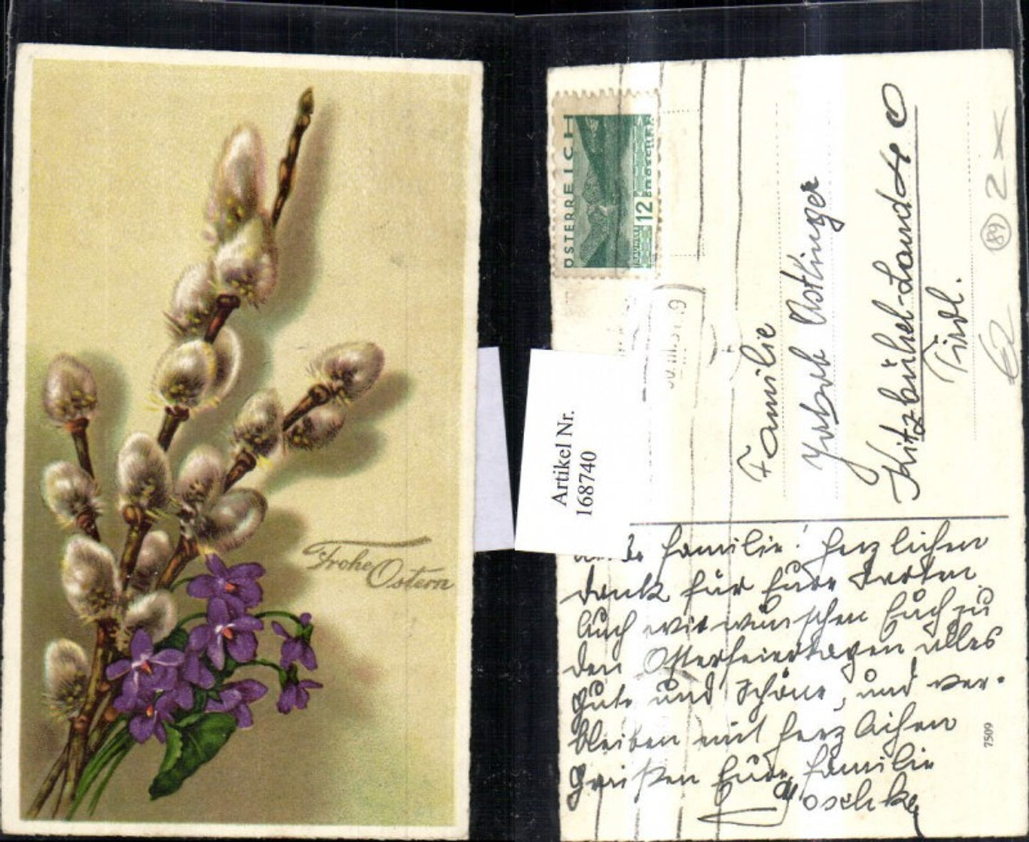 168740, Easter bouquet with palm branches and violets