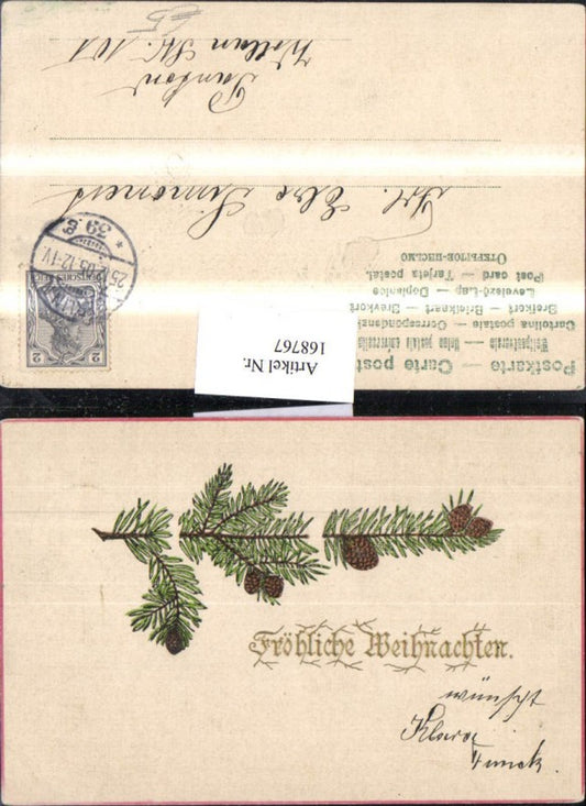 168767, Christmas embossing AK fir branch pine cone