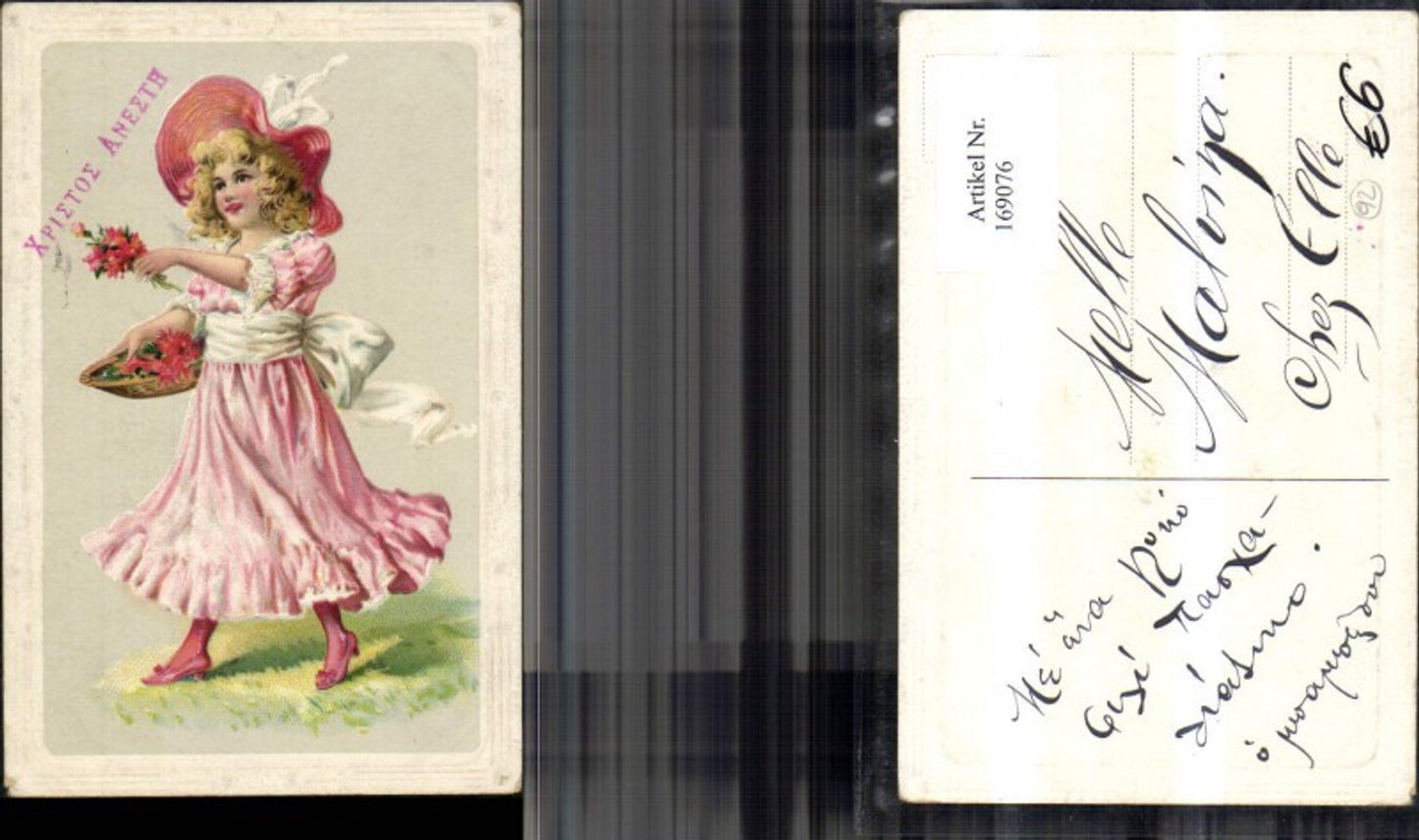 169076,Kind Mädchen Rosa Kleid Hut m. Blumen Korb Präge Passepartout
