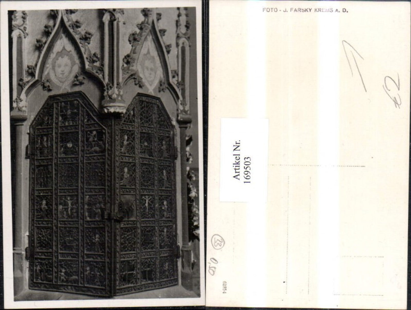 169503,Krems a. d. Donau Foto Ak Kirche Schmiedeisen Fenstertore