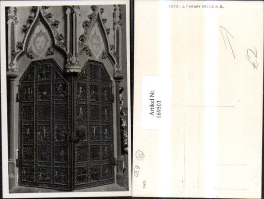 169503,Krems a. d. Donau Foto Ak Kirche Schmiedeisen Fenstertore