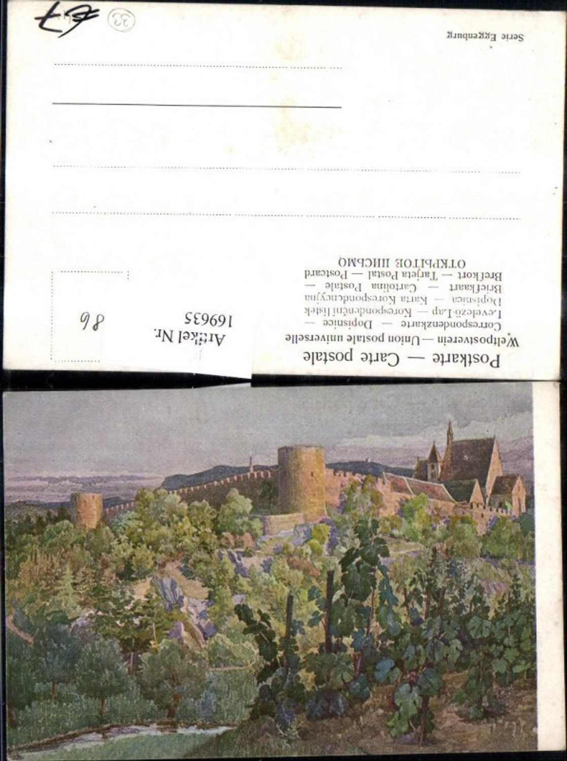 169635,Eggenburg Künstler Ak