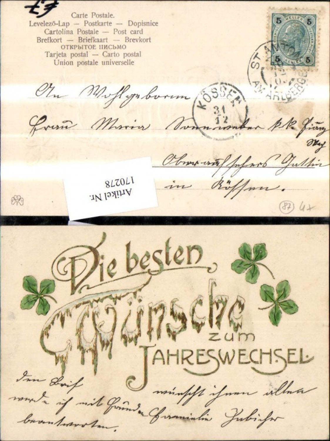 Alte Ansichtskarte – Old Postcard