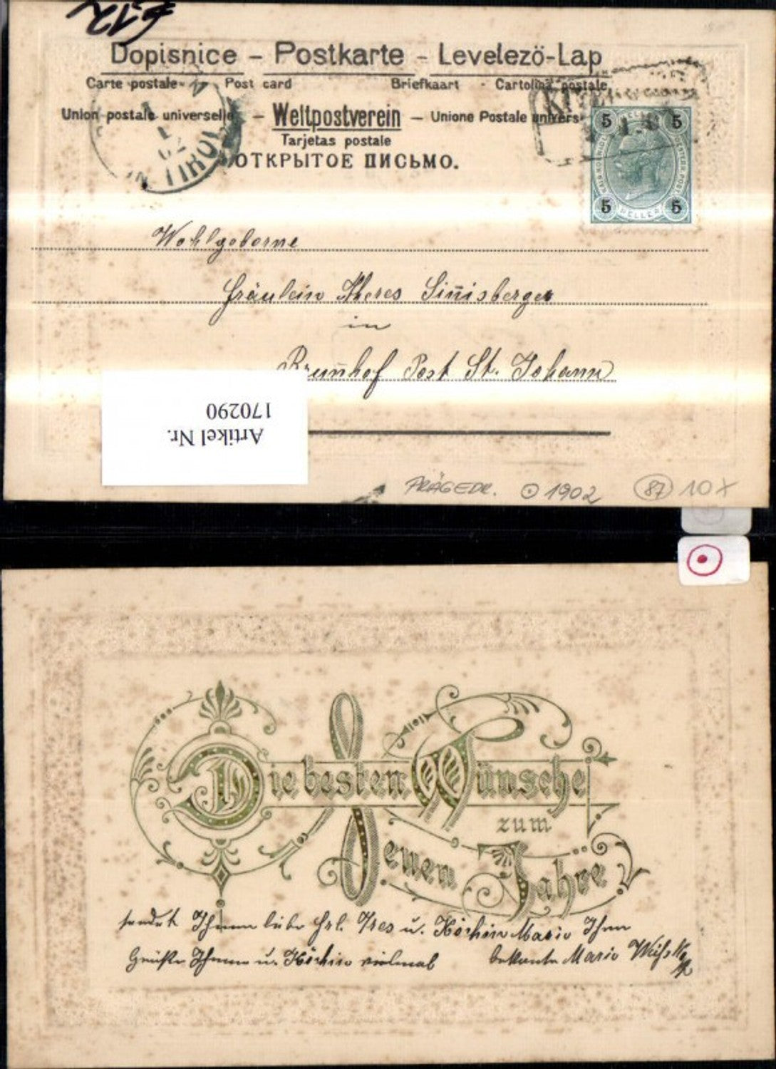 Alte Ansichtskarte – Old Postcard