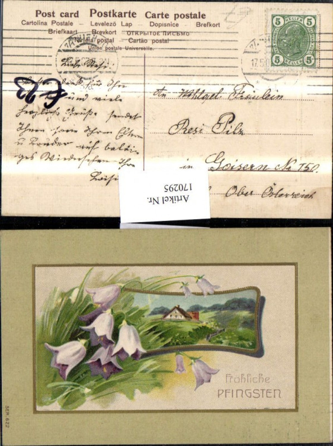 170295, Pentecost embossing postcard landscape house flowers