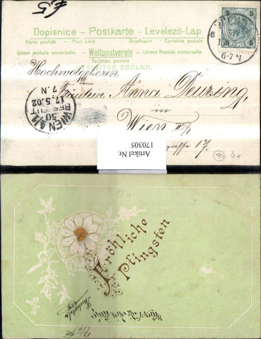 170305,Pfingsten Präge AK Blume Zweige