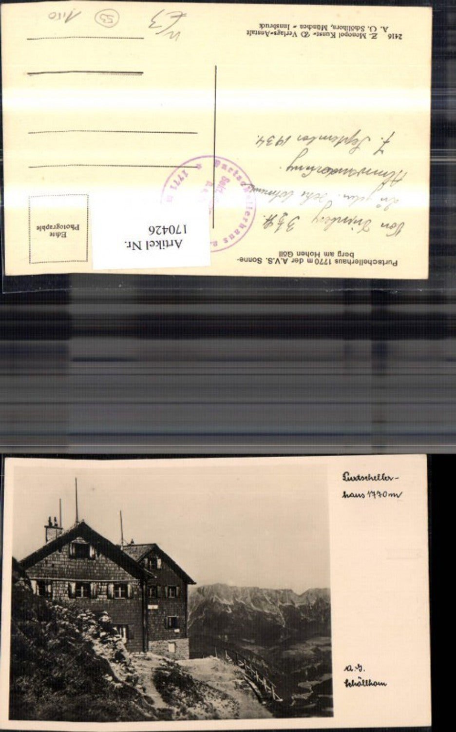 Alte Ansichtskarte – Old Postcard