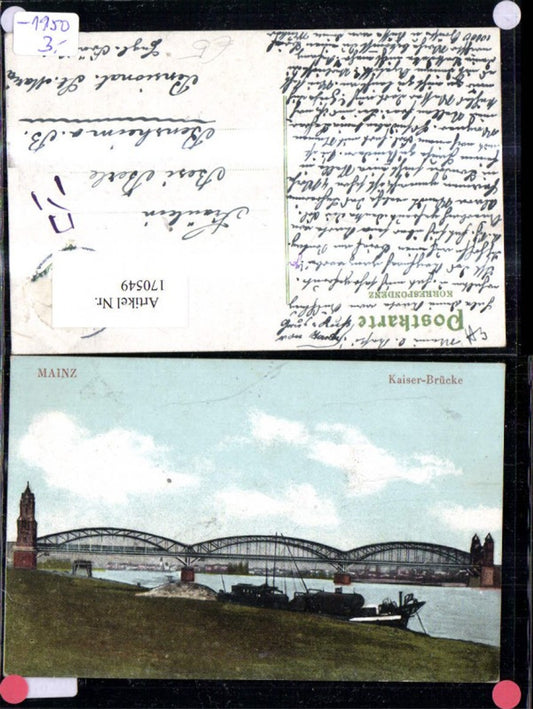 170549,Mainz Kaiserbrücke Brücke