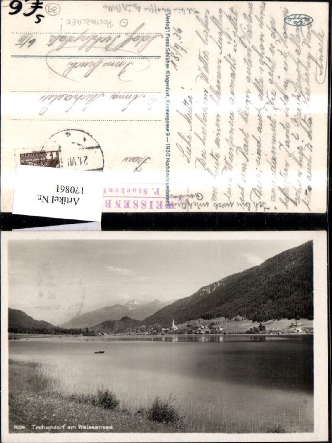 170861,Techendorf a. Weissensee 1936 Stempel Postablage Weissenbach P. Stockenboi