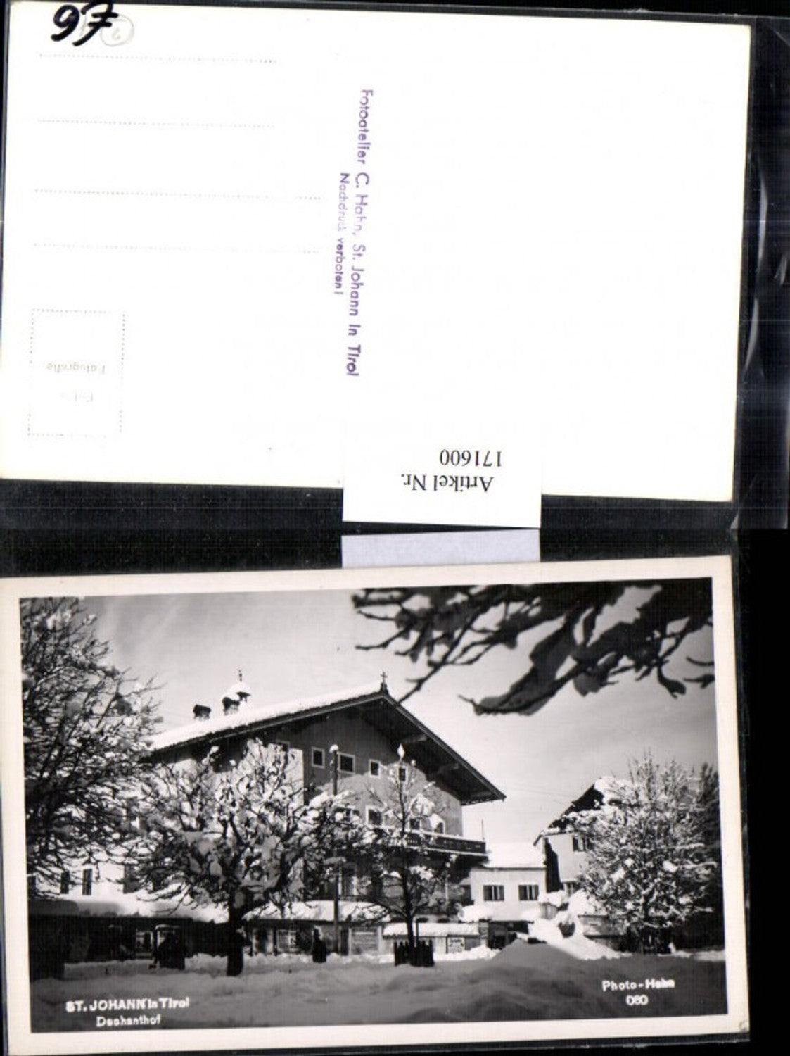 Alte Ansichtskarte – Old Postcard