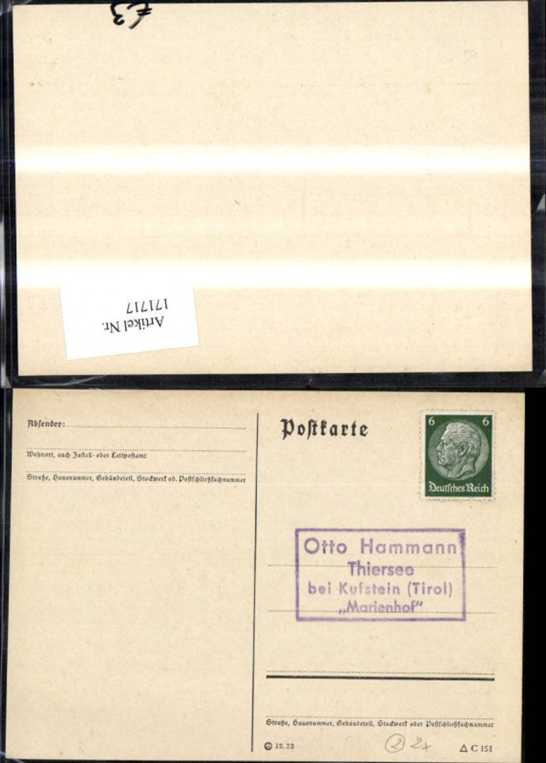 Alte Ansichtskarte – Old Postcard
