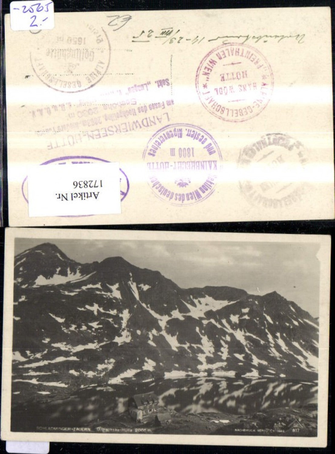 Alte Ansichtskarte – Old Postcard