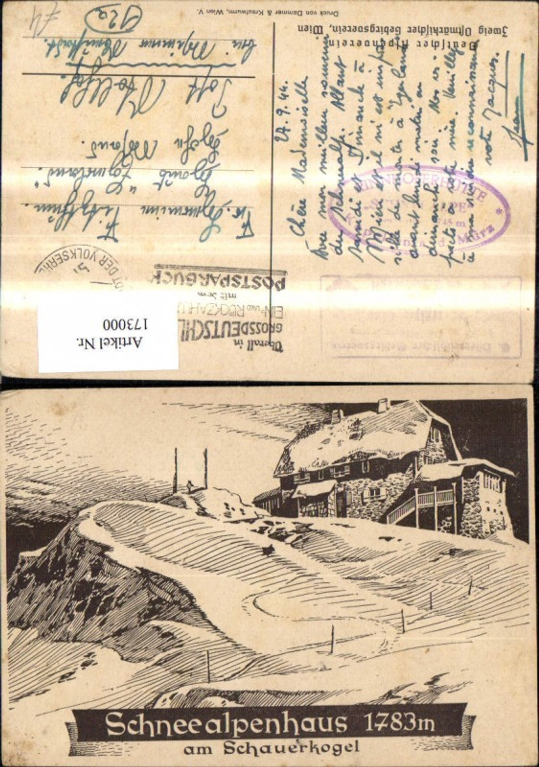 Alte Ansichtskarte – Old Postcard