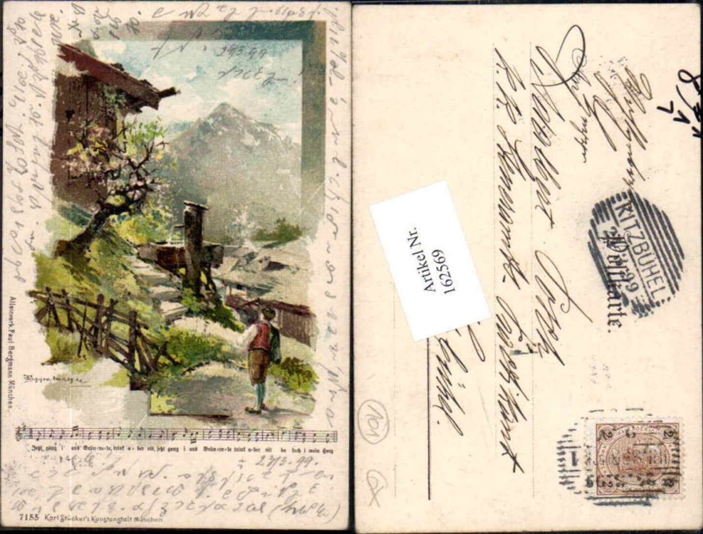 162569,Litho T. Guggenberger Brunnen Berge 1900 Liedkarte pub Karl Stücker 7155