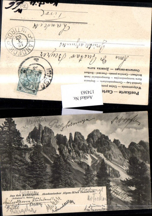 Alte Ansichtskarte – Old Postcard