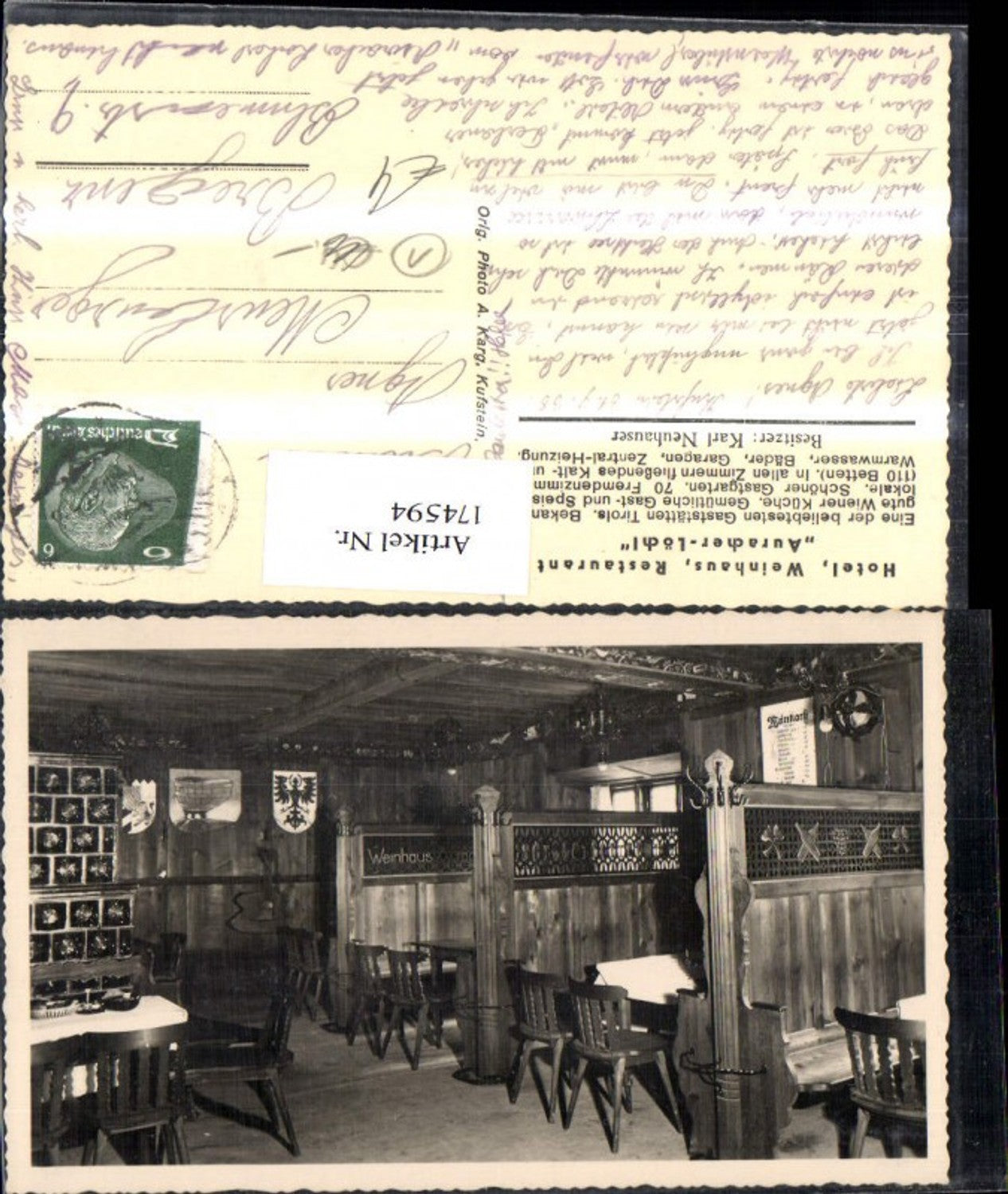 Alte Ansichtskarte – Old Postcard