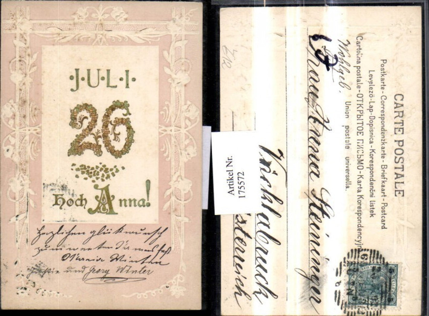 Alte Ansichtskarte – Old Postcard