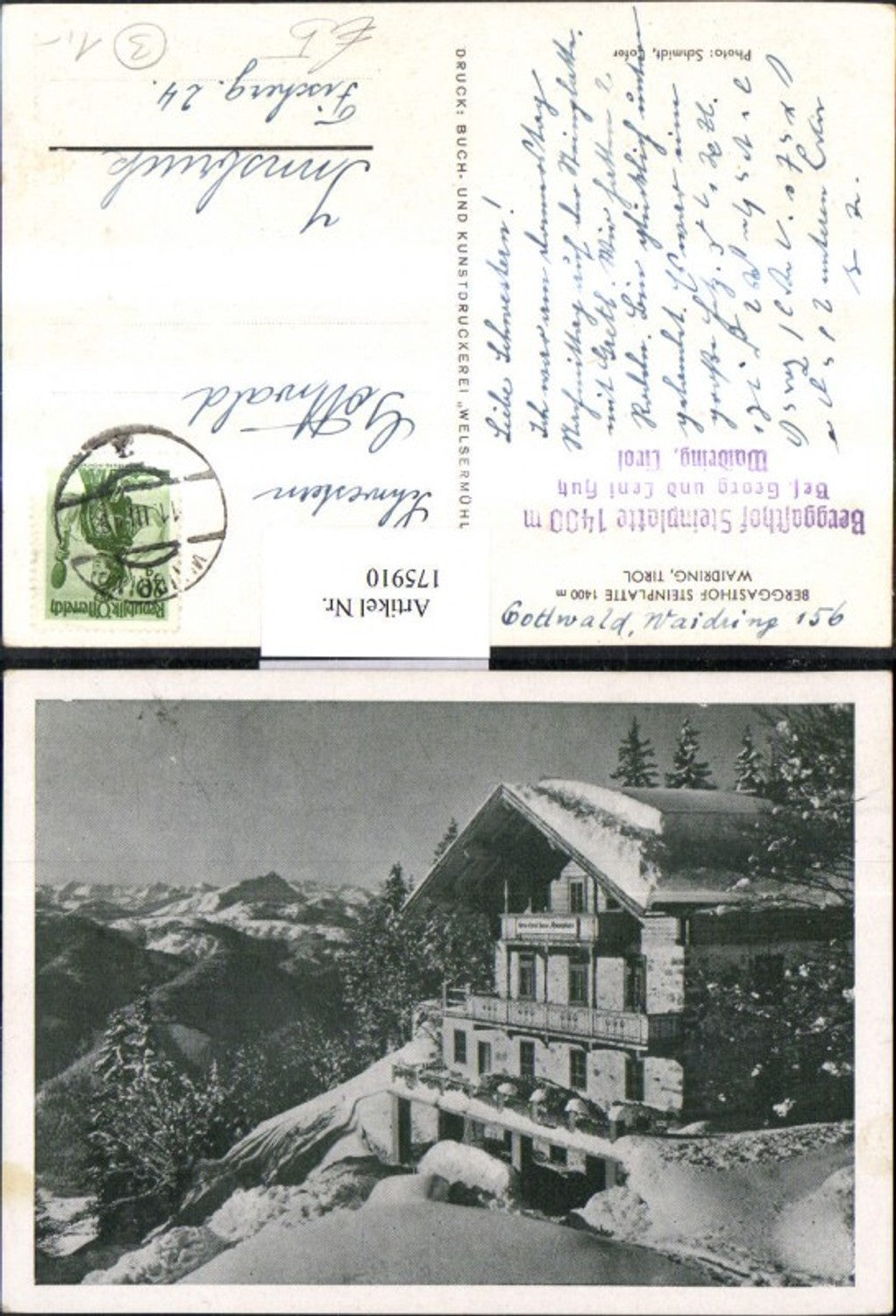 Alte Ansichtskarte – Old Postcard