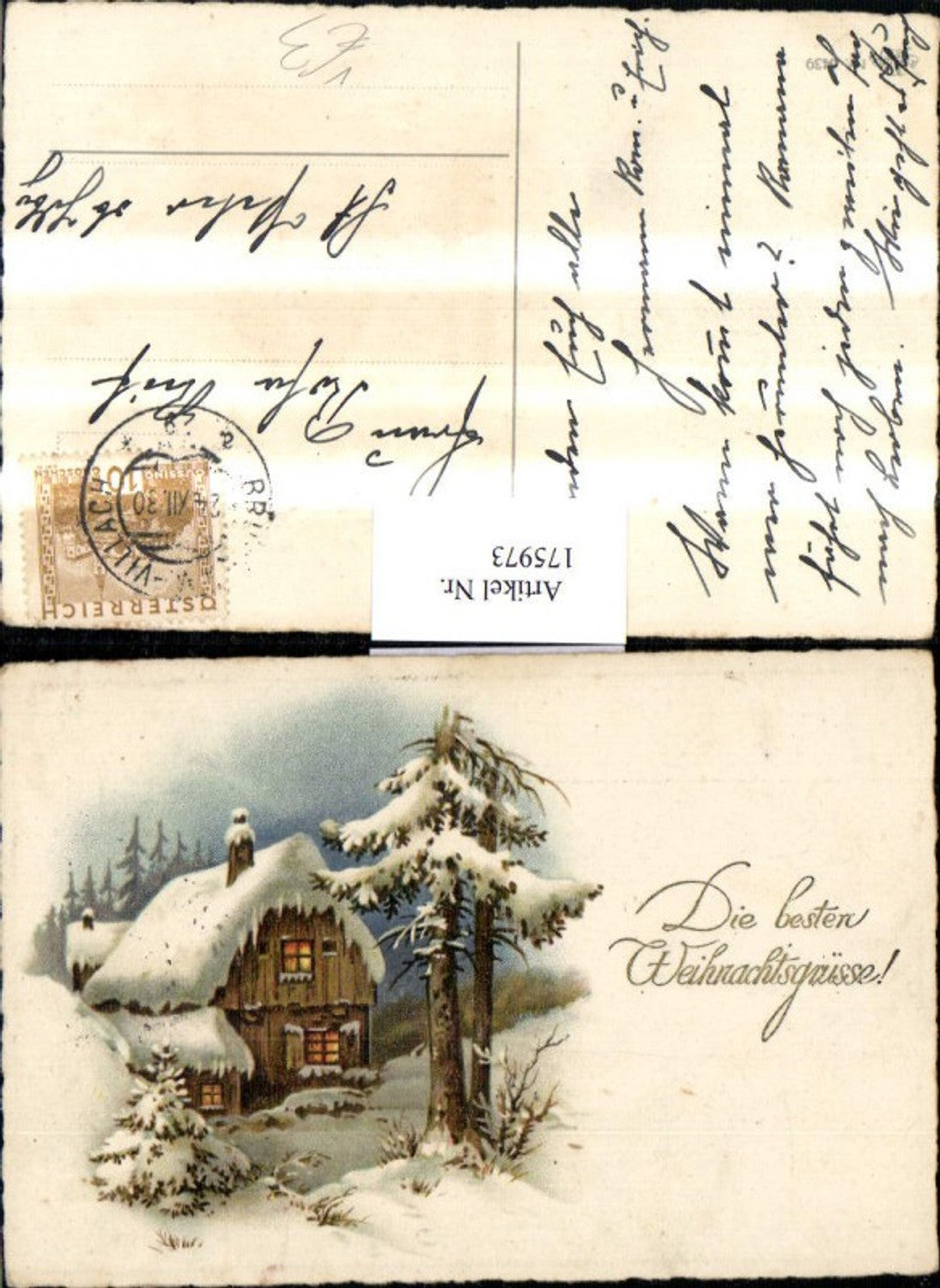 175973, Christmas Winter Landscape House Pub Erika 6439