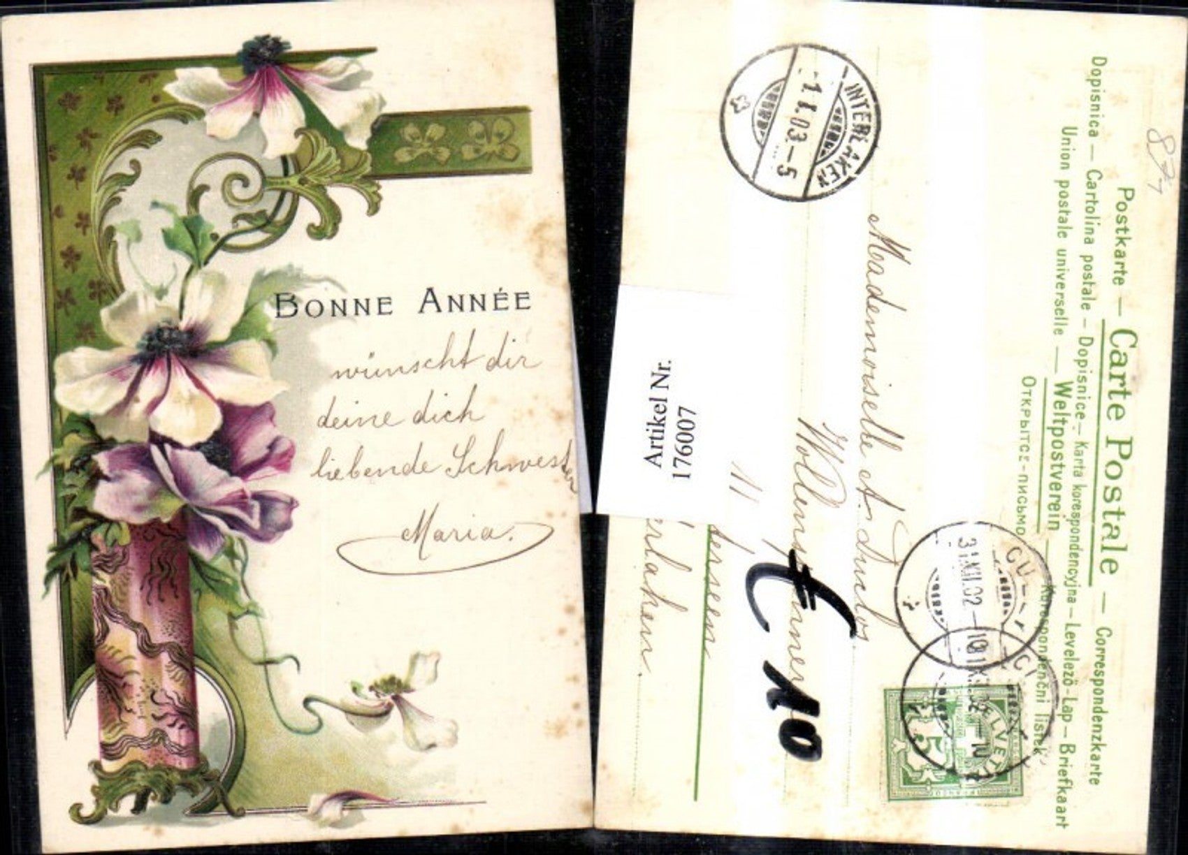 Alte Ansichtskarte – Old Postcard