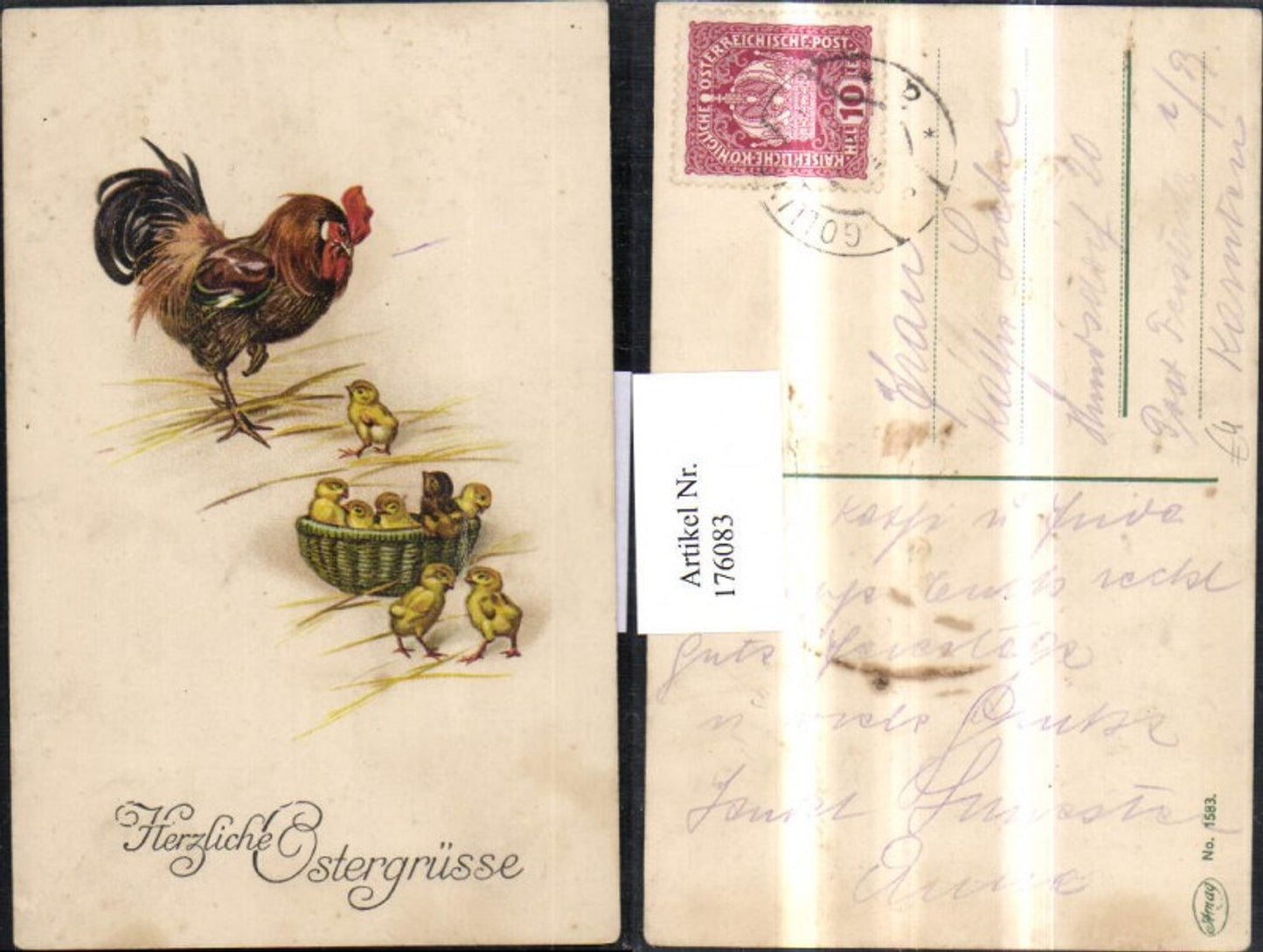 176083, Easter Rooster Chick Basket