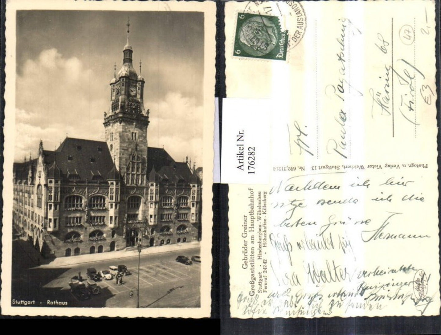 176282, Stuttgart Town Hall