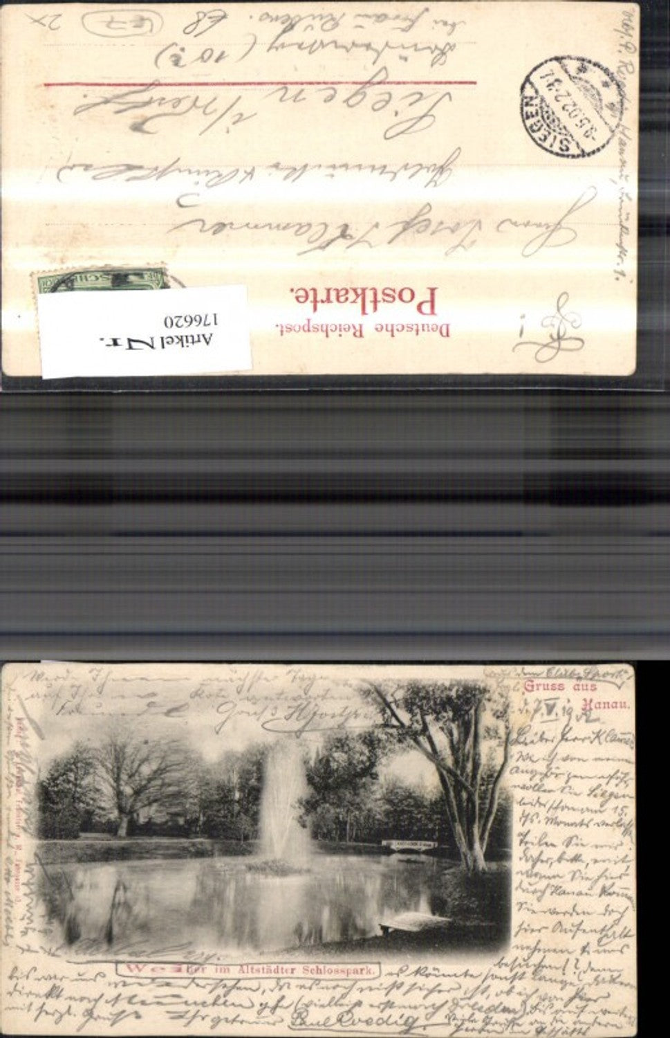 176620,Gruss a. Hanau Weiher i. Altstädter Schlosspark Springbrunnen Brunnen