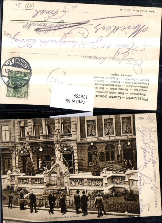 176758,Köln Cöln Der Heinzelmännchen-Brunnen Brunnen