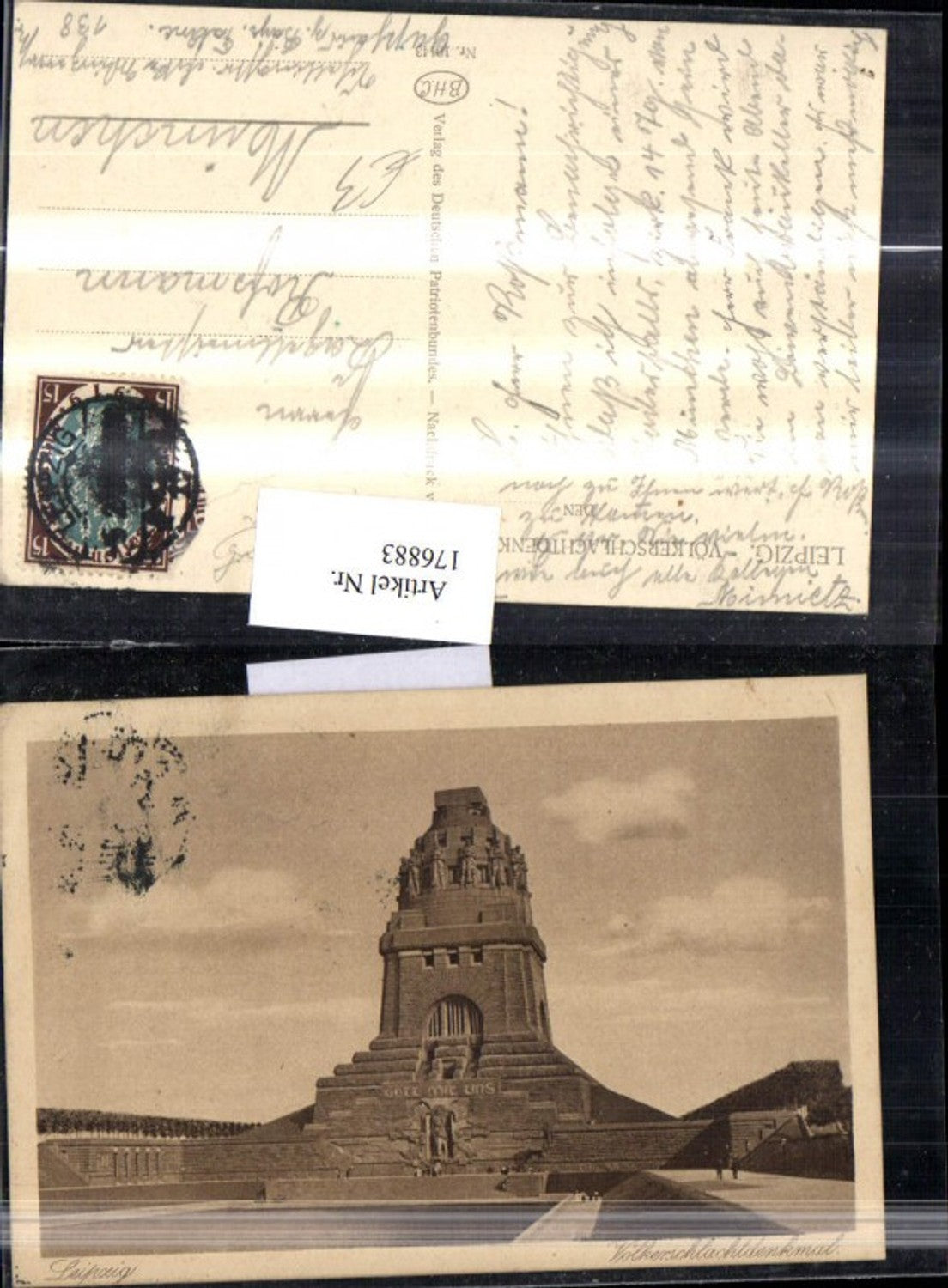 176883, Leipzig Monument to the Battle of the Nations