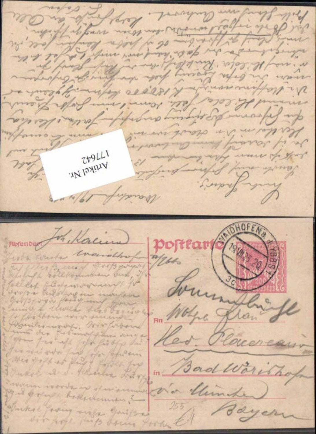 Alte Ansichtskarte – Old Postcard