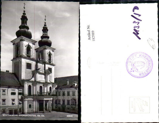 182989,Stiftskirche Kremsmünster Kirche