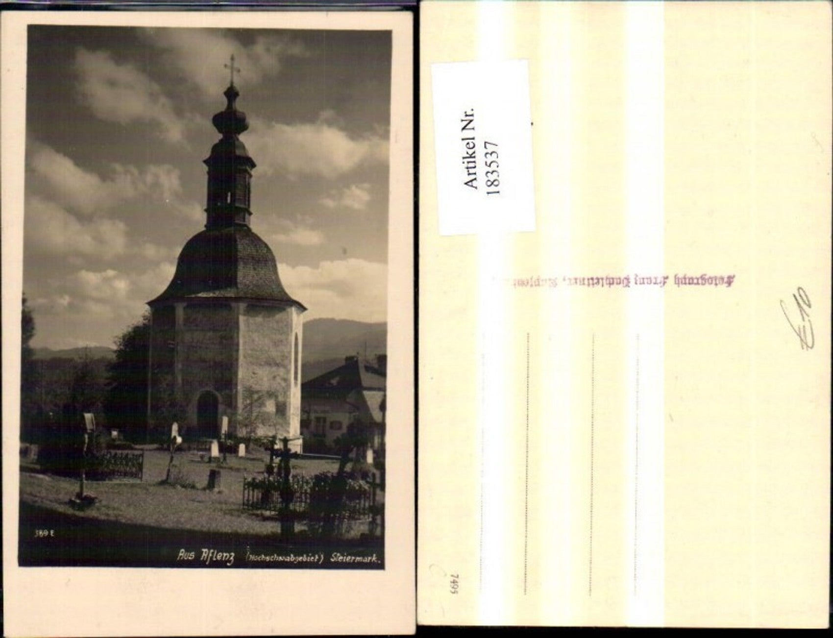 Alte Ansichtskarte – Old Postcard